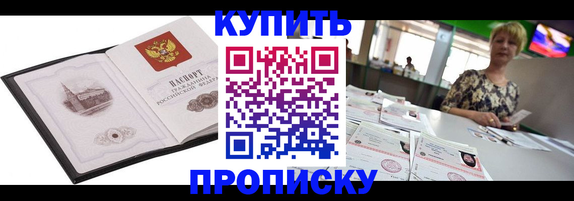 форма 3 в Екатеринбурге